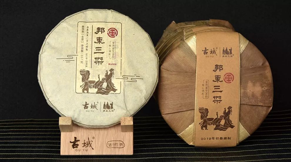 邦东三杰， 口感清甜甘冽，醇厚饱满，岩野花香，霸道隽逸，2019年