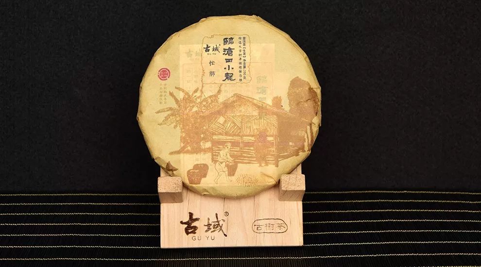 2018临沧四小龙忙肺：气达肺腑，让人意乱情迷！