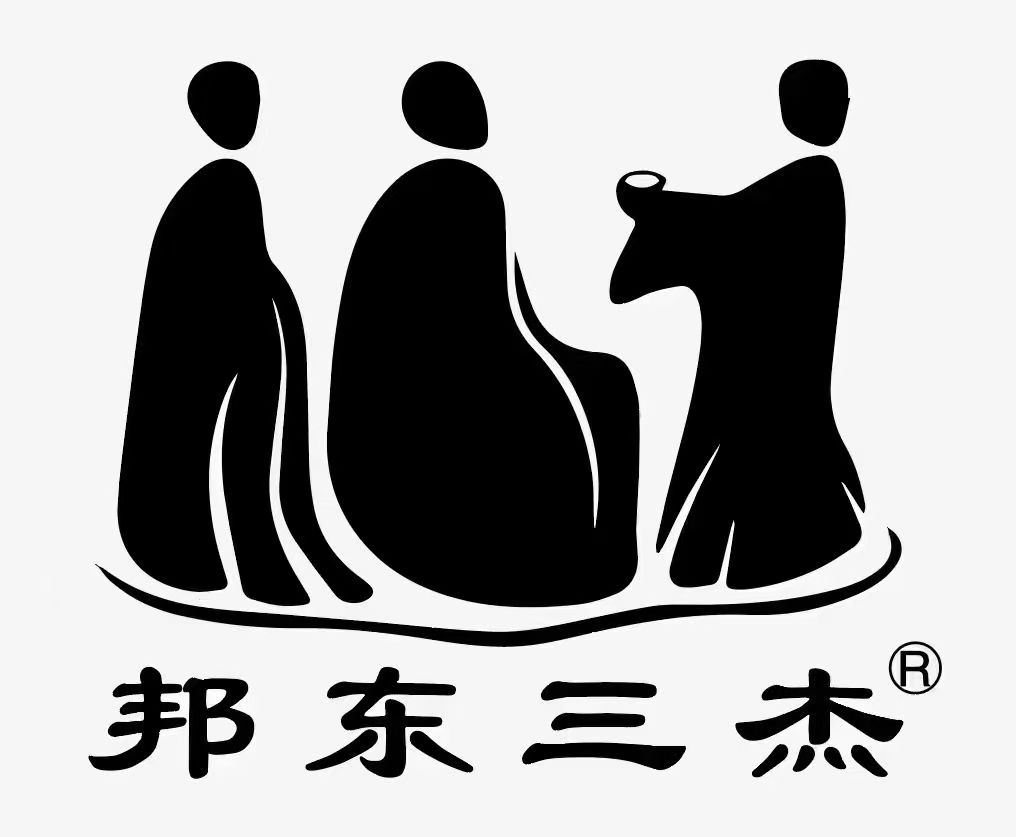 1764828992932878.jpg 微信图片_20251031183424.jpg